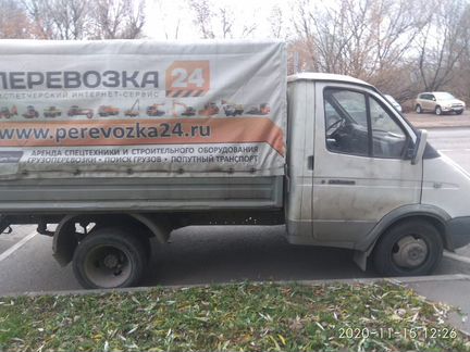 ГАЗ ГАЗель 3302 2.5 МТ, 2006, 300 000 км