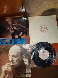 Советские пластинки 70-80-х годов