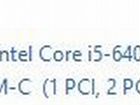 Intel core i5 6400 с мат. платой asus H110M-C