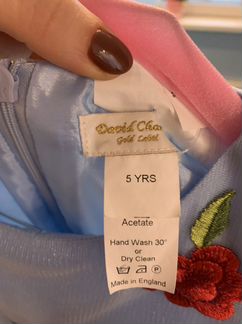 Платье David Charles