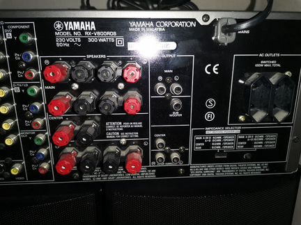 Акустическая система