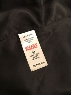Тренч мужской Topman