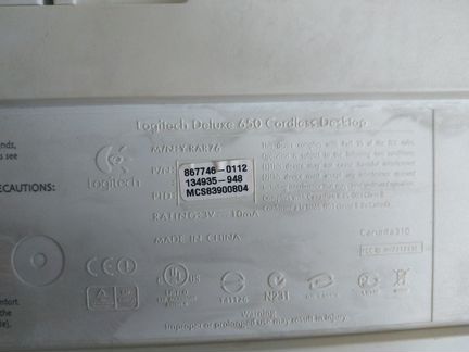 Клавиатура беспроводная Logitech deluxe 650 + приё