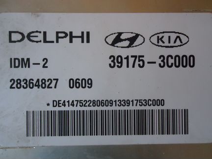Эбу двигателем IDM-2 Hyundai Genesis G80 Генезис