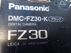 Фотоаппарат Панасоник FZ-30 объявление продам