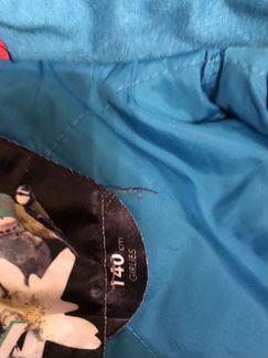 Куртка унисекс