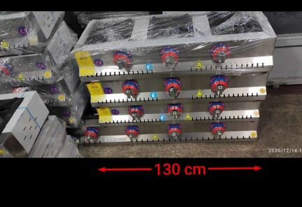 Газовая плиталита-тройная