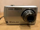 Цифровой фотоаппарат Casio Exilim EX-Z16