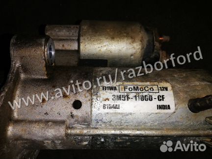 Стартер Ford volvo Peugeot