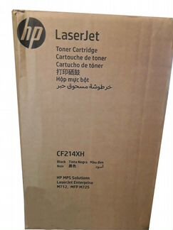 Картридж CF214XH для HP LJ M725/712