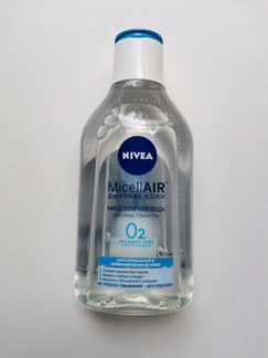 Мицеллярная вода Nivea