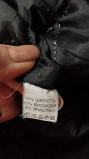 Женское пальто шерстяное