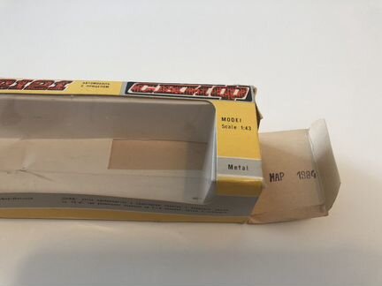 Коробка ваз-2121 Нива скиф авто с прицепом 03.1984