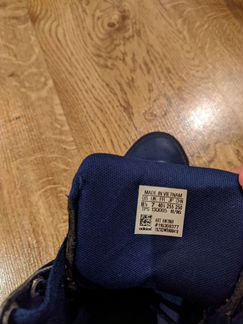 Кроссовки adidas