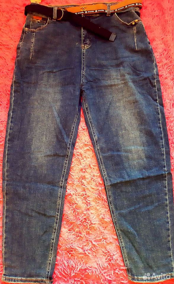 Jeans för kvinnor 89236007747 köp 1