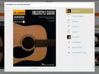 Уроки игры на гитаре от Hal Leonard книга + CD объявление продам