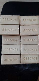 Мыло детское