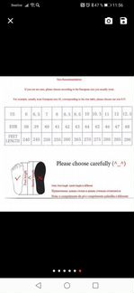 Резиновые сапоги челси мужские