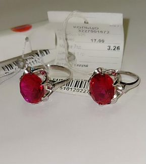 Серебряные кольца с корундом