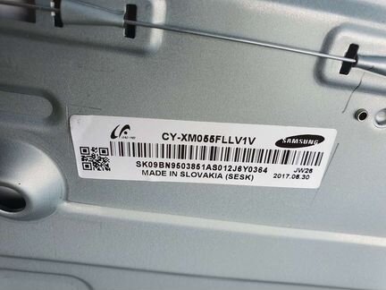 Телевизор Samsung QE55Q8CAM (битая матрица, на зап