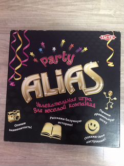 Игра настольная Alias