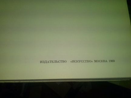 Продам книги
