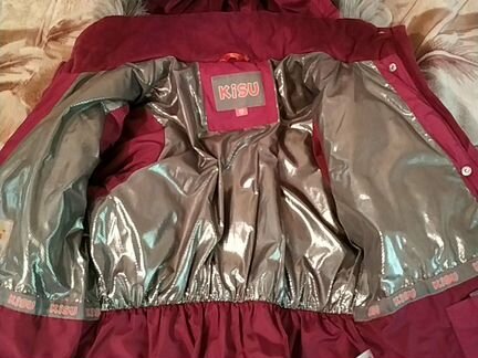 Зимнее пальто kisu 152