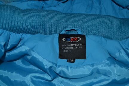 Куртка зимняя 