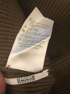 Юбка wolford,оригинал