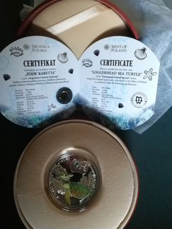 Продам новые серебряные монеты