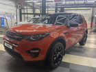 Land Rover Discovery Sport 2.0 AT, 2016, 120 000 км