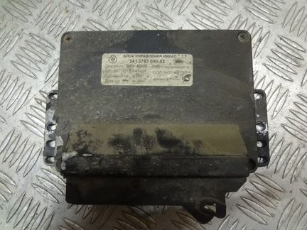 Эбу газель соболь 405