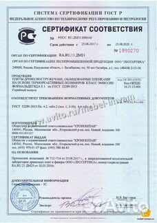 Гардеробная