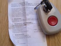 Ио 101 7. Ио 101 7. Ио 101 7. Ио 101 7. Ио 101 7.