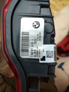 Задние фонари G11 G12