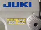 Универсальная швейная машина Juki DDL-8100e