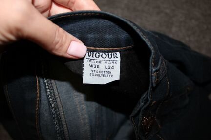 Джинсы новые vicour