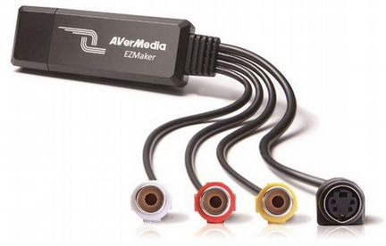 AverMedia model C039 оцифровка видеокассет