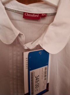 Блузка школьная новая