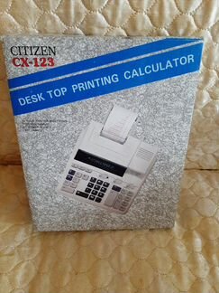 Калькулятор