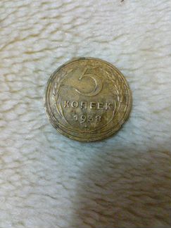 Старинная советская монета