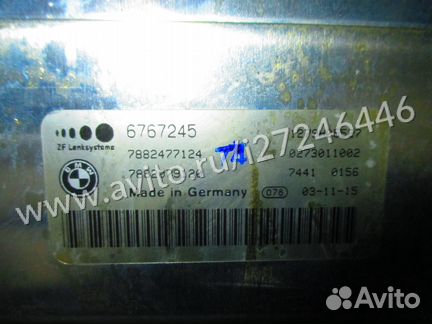 Блок рулевого управления BMW 5 E60 32436767245