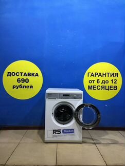 Сушильная машина Б/У Miele