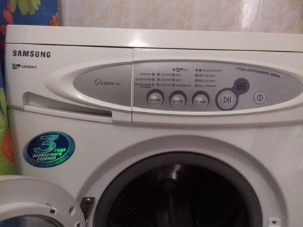 Стиральная машина