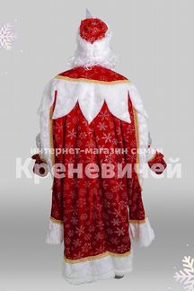 Костюм деда Мороза Королевский