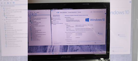 Asus k50af нет изображения