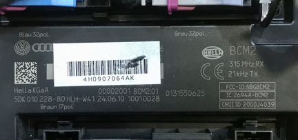 Блок комфорта VW Touareg NF 2011-2014