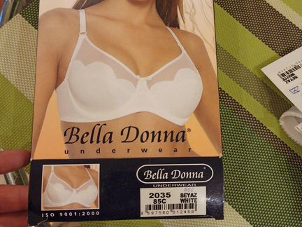 Бюстгальтер белый 85 С bella donna турция