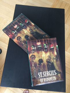 Книга Св. Сергий Радонежский (Sergius Of Radonezh)