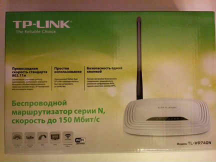 Wi-Fi роутер TP-link TL-WR740N